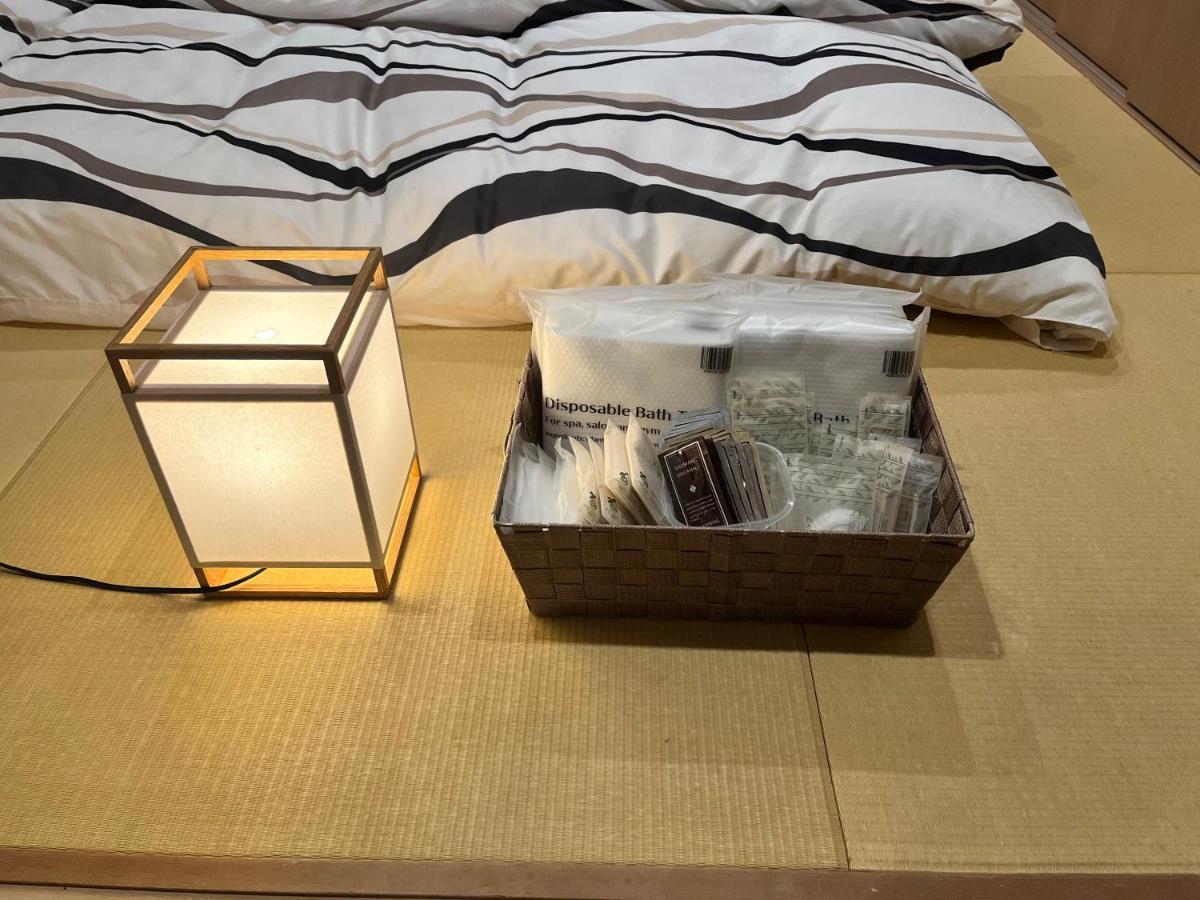 Casa de Férias Yanaka Kotobuki Sou *