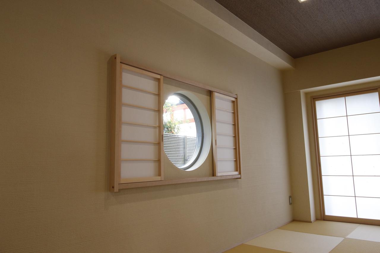 Yanaka Kotobuki Sou Casa de Férias *