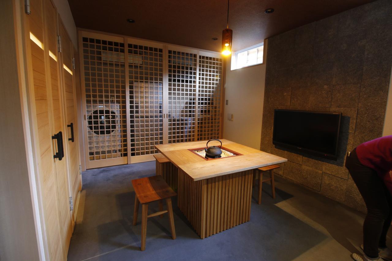 Yanaka Kotobuki Sou Casa de Férias *