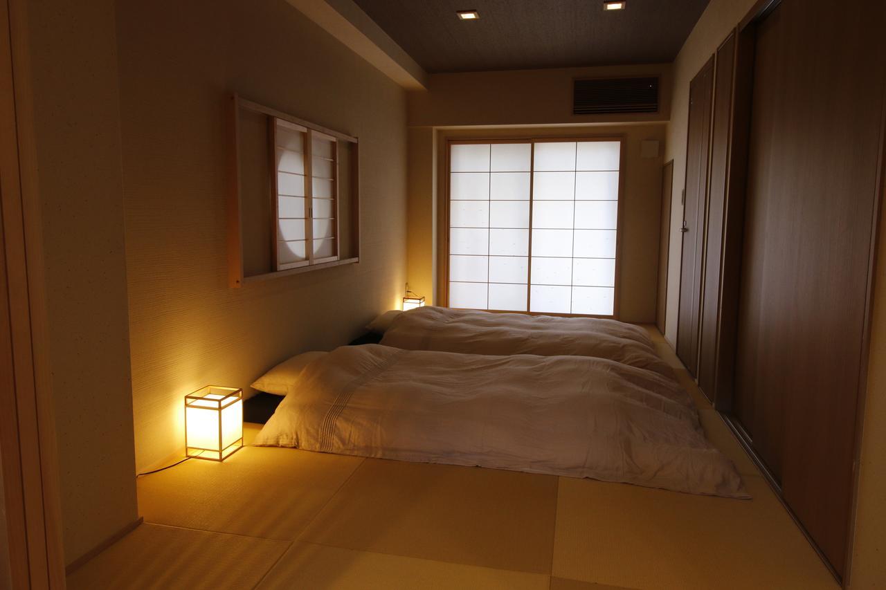 Casa de Férias Yanaka Kotobuki Sou *